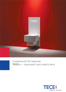  TECElux 